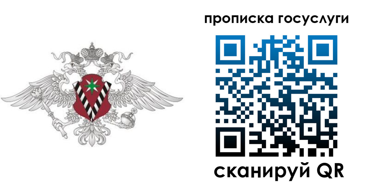 форма 3 в Заводоуковске