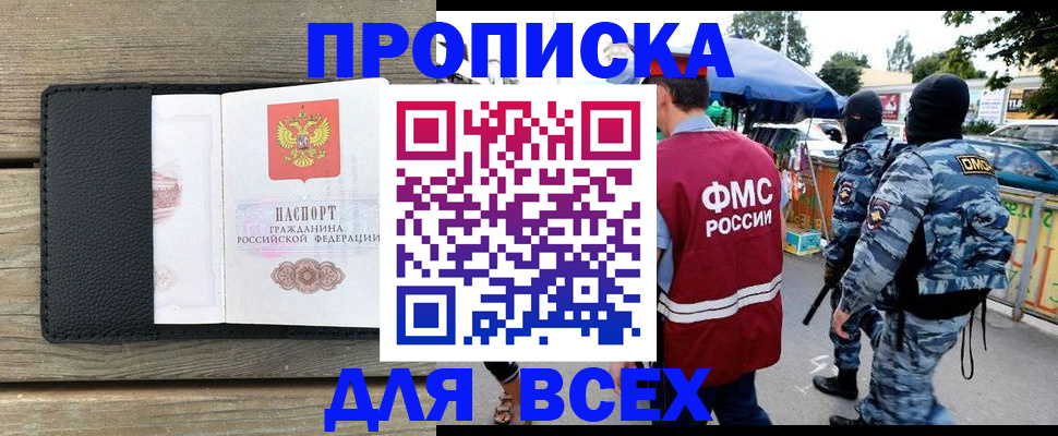форма 3 в Заводоуковске